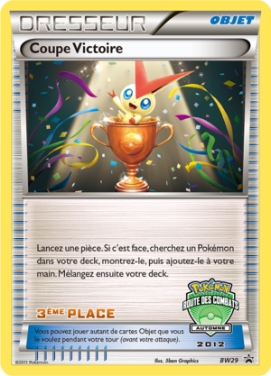 Carte Promo BW BW29.png