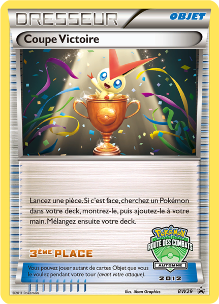 Fichier:Carte Promo BW BW29.png