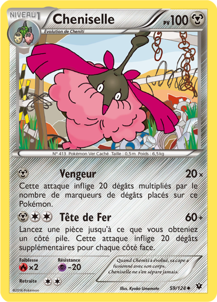 Fichier:Carte XY Impact des Destins 59.png