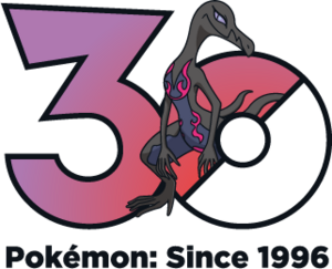 Logo 0758 30 ans.png