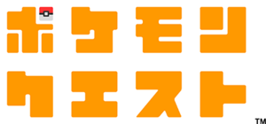 Pokémon Quest - Logo Japon.png