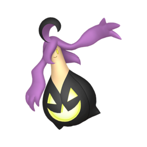 Sprite 0711 Normale chromatique HOME-v1.png