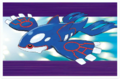 Kyogre de Pokémon Rubis, Saphir et Émeraude