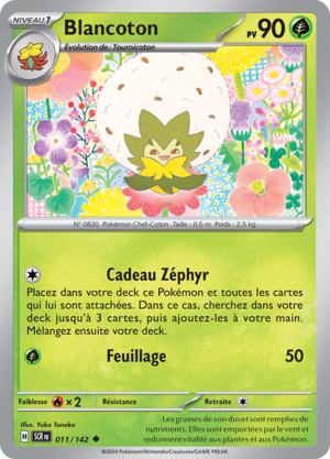 Carte Écarlate et Violet Couronne Stellaire 011.png