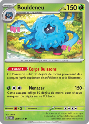 Carte Écarlate et Violet Mascarade Crépusculaire 002.png