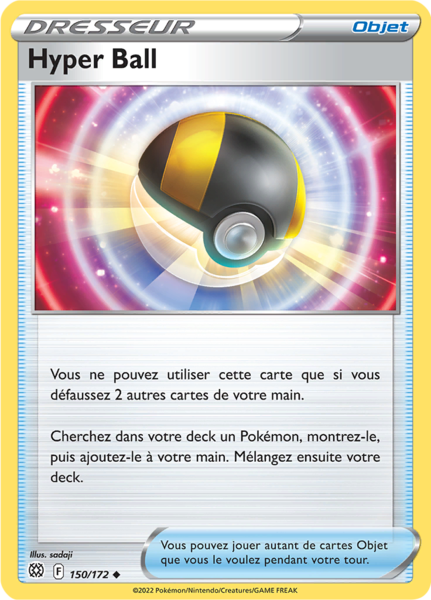 Fichier:Carte Épée et Bouclier Stars Étincelantes 150.png