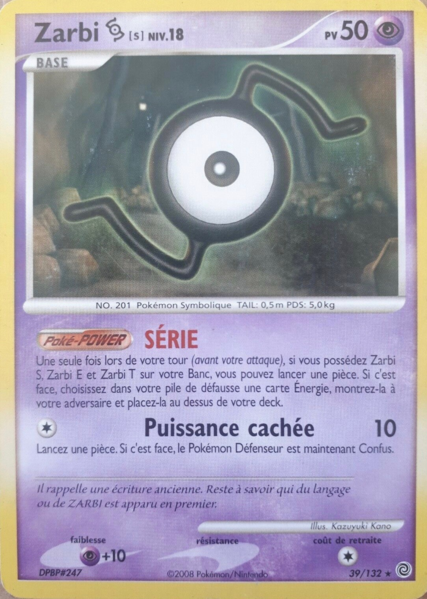 Fichier:Carte Diamant & Perle Merveilles Secrètes 39.png
