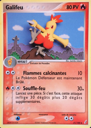 Carte EX Gardiens de Cristal 31.png