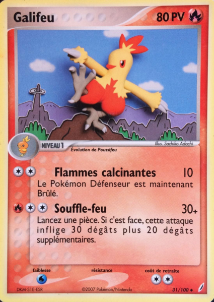 Fichier:Carte EX Gardiens de Cristal 31.png