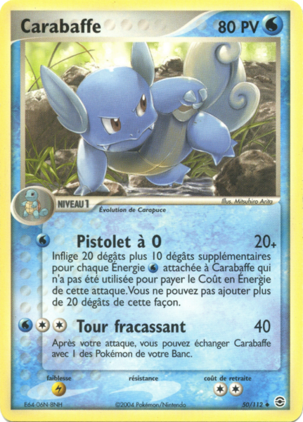 Fichier:Carte EX Rouge Feu & Vert Feuille 50.png