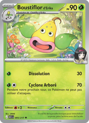 Carte Méga-Évolution Héros Transcendants 005.png