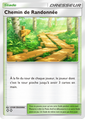 Carte Méga-Rayonnement 069.png