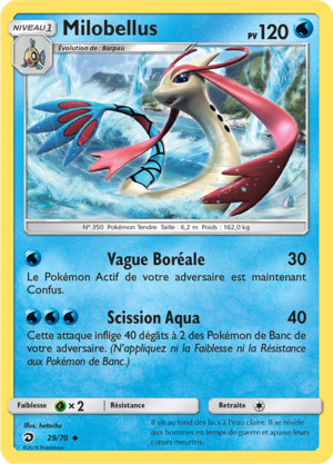 Carte Majesté des Dragons 29.png