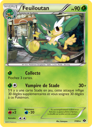 Carte Noir & Blanc Destinées Futures 7.png