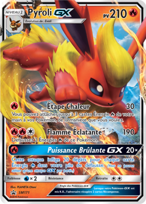 Carte Promo SM SM171.png