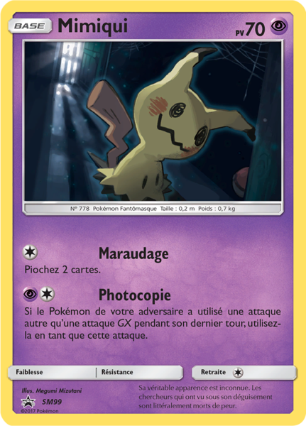 Fichier:Carte Promo SM SM99.png