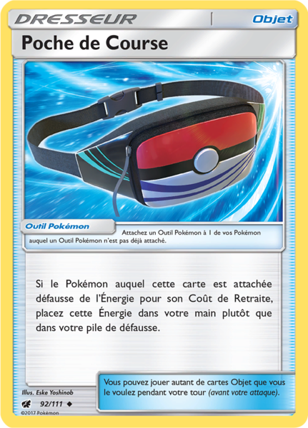 Fichier:Carte Soleil et Lune Invasion Carmin 92.png