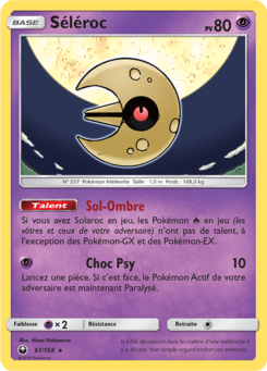Séléroc (Soleil et Lune Tempête Céleste 61)