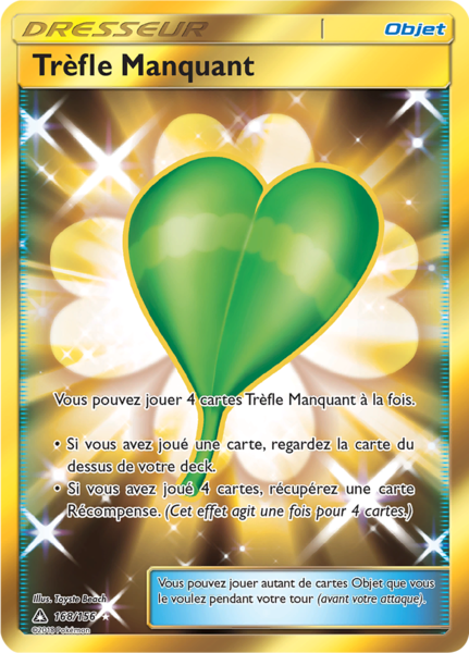 Fichier:Carte Soleil et Lune Ultra-Prisme 168.png