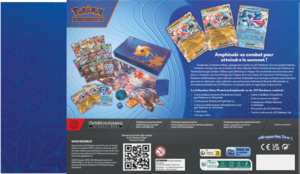 Collection Ultra-Premium Amphinobi-ex Verso.png