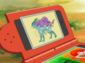 Description de Suicune dans l'épisode 494.