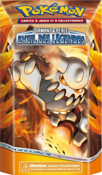 Fichier:Deck Déferlante Métallique Recto.png