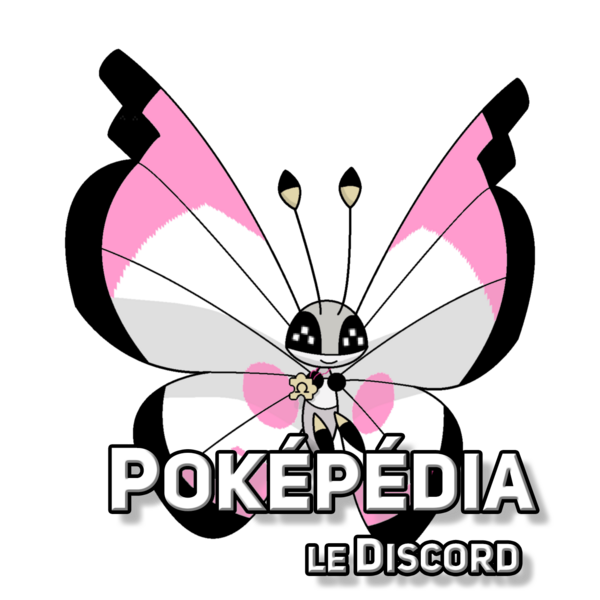 Fichier:Discord Poképédia logo printemps sans fond.png