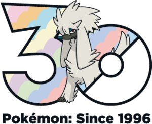 Logo 0676 30 ans.png