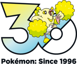 Logo 0741 Pom-Pom 30 ans.png