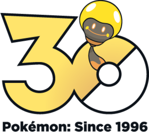 Logo 0938 30 ans.png