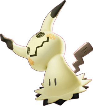 Mimiqui-UNITE.png