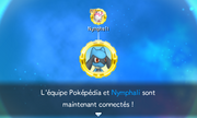 ... Nymphali est « connecté » ...