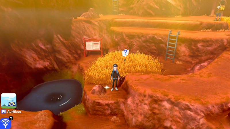 Fichier:Route 6 Super Bonbon EB.png