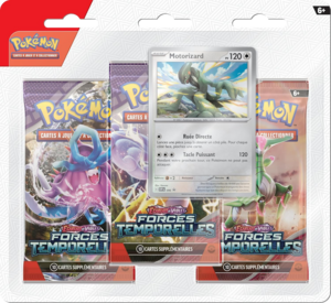 Tripack EV05 Motorizard.png