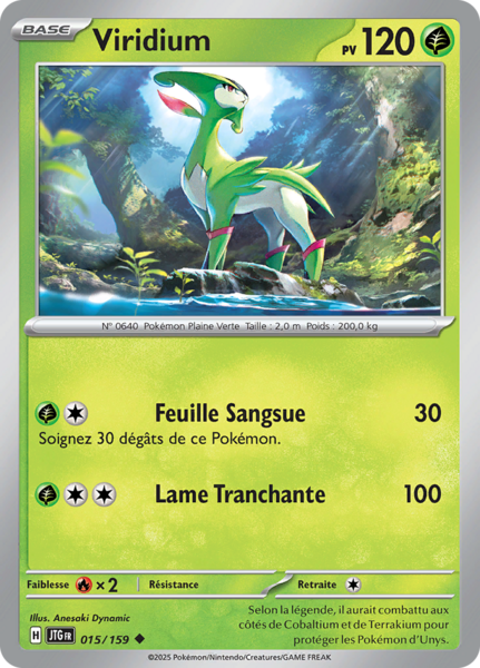 Fichier:Carte Écarlate et Violet Aventures Ensemble 015.png