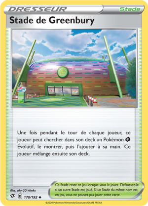 Carte Épée et Bouclier Clash des Rebelles 170.png