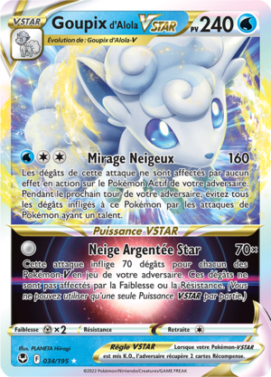Carte Épée et Bouclier Tempête Argentée 034.png