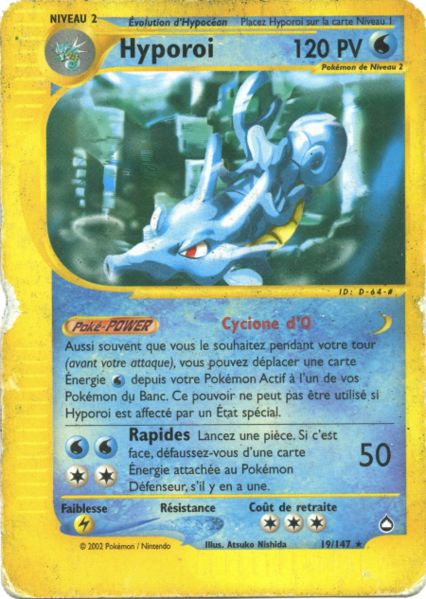 Fichier:Carte Aquapolis 19.png