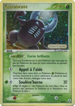 Scarabrute (EX Créateurs de légendes 24)