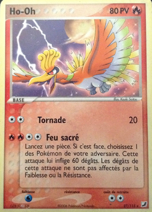 Carte EX Forces Cachées 27.png