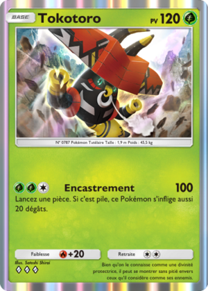 Carte Gardiens Astraux 024.png