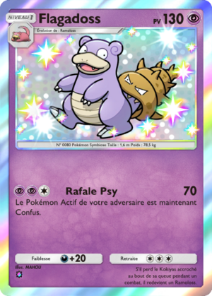 Carte Jours Heureux 097.png