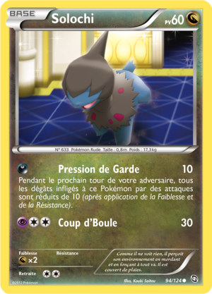 Carte Noir & Blanc Dragons Exaltés 94.png
