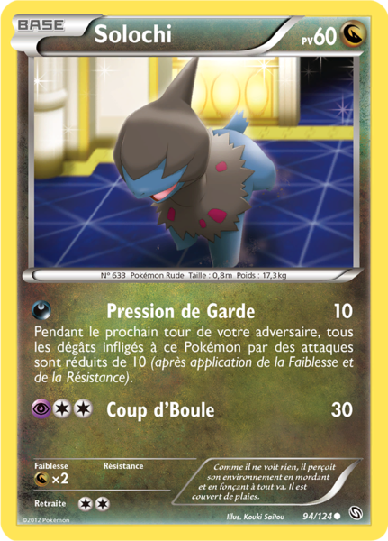 Fichier:Carte Noir & Blanc Dragons Exaltés 94.png