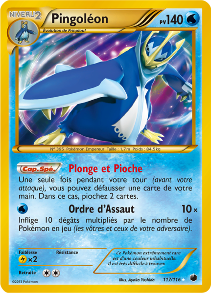 Fichier:Carte Noir & Blanc Glaciation Plasma 117.png