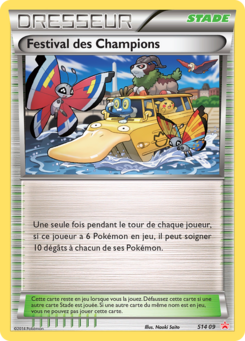 Festival des Champions (Promo Étoile Rouge S14 09)