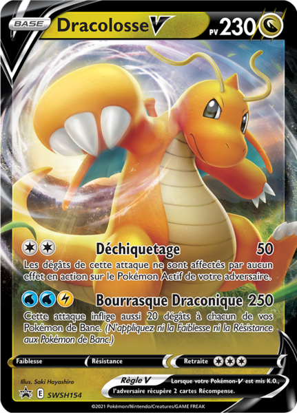 Fichier:Carte Promo SWSH SWSH154.png