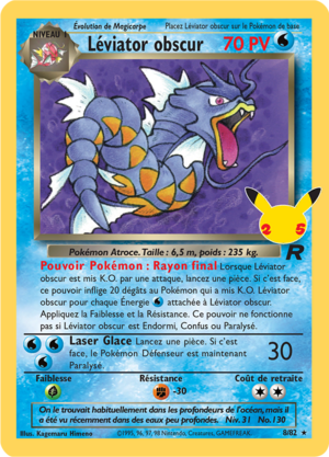 Carte Team Rocket 8 (Célébrations).png