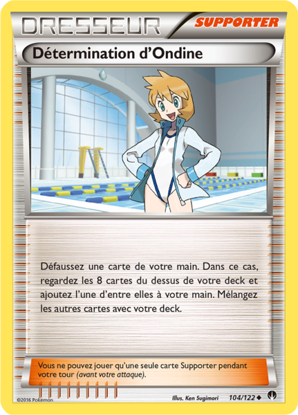 Fichier:Carte XY Rupture TURBO 104.png