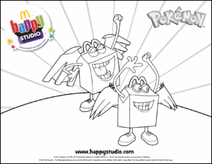 Collection McDonald's 2011 - Activité 4.png